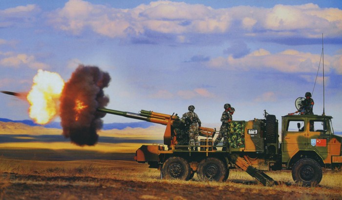 Bích kích pháo 122 mm PCL-09